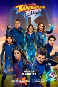 Постер Возвращение грозной семейки (The Thundermans Return)