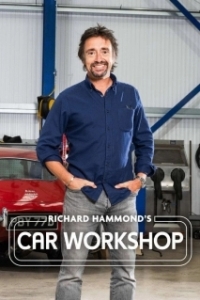 Постер Мастерская Ричарда Хаммонда (Richard Hammond's Workshop)