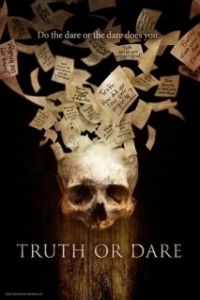 Постер Правда или действие (Truth or Dare)