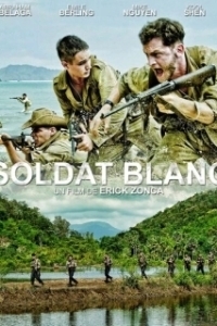 Постер Белый солдат (Soldat blanc)