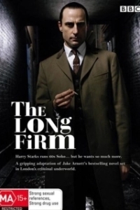 Постер Подснежник (The Long Firm)