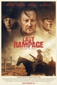 Постер Последняя ярость (Last Rampage: The Escape of Gary Tison)