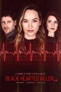 Постер Выстрел в самое сердце (Heart to Heart)