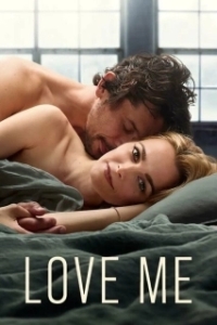 Постер Люби меня (Love Me)