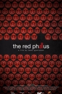Постер Красный фаллос (The Red Phallus)