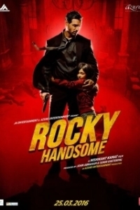 Постер Рокки Красавчик (Rocky Handsome)