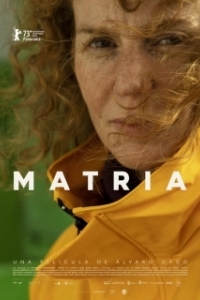 Постер Родина (Matria)