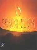 Постер Пророк (Prorok)