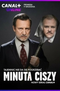 Постер Минута молчания (Minuta ciszy)