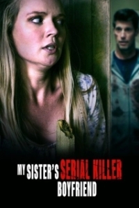 Постер Убийственная одержимость (Sister Obsession)