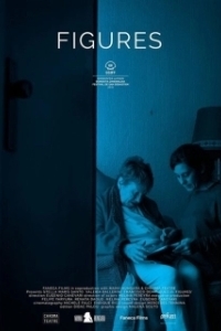 Постер Картинки (Figuras)