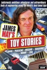 Постер История игрушек Джеймса Мэя (Toy Stories)