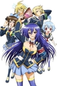 Постер Ящик предложений Мэдаки (Medaka Box)