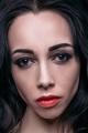 Екатерина Кухар