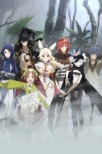 Постер Герои шести цветов (Rokka no Yuusha)