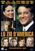 Постер Американский дядюшка (Zio d'America, Lo)