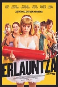 Постер Улей (Erlauntza)