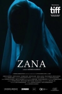 Постер Зана (Zana)