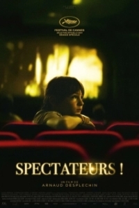Постер Зрители! (Spectateurs!)