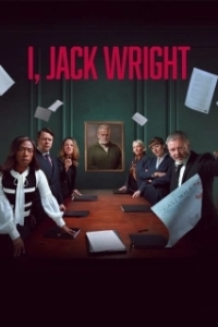 Постер Я, Джек Райт (I, Jack Wright)