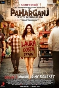 Постер Пахаргандж (Paharganj)