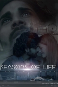 Постер Времена жизни (Seasons of Life)