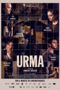 Постер Наследие (Urma)