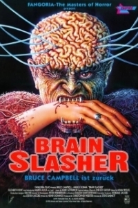 Постер Помутнение разума (Mindwarp)