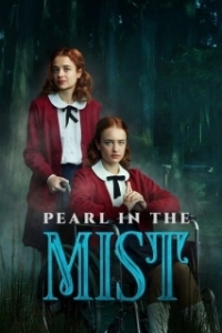 Постер Семейство Лэндри: Свет в ночи (V.C. Andrews' Pearl in the Mist)