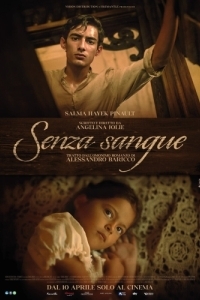 Постер Без крови (Without Blood)