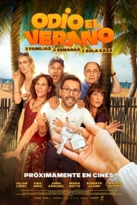 Постер Я ненавижу лето (Odio el verano)