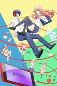 Постер Реальная девушка (3D Kanojo Real Girl)