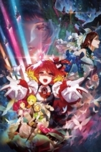 Постер Макросс Дельта (фильм) (Macross Delta the Movie: Passionate Walküre)