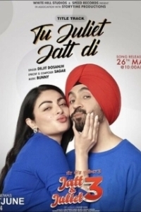 Постер Джатт и Джулиет 3 (Jatt & Juliet 3)