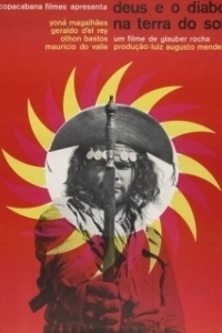 Постер Бог и дьявол на земле солнца (Deus e o Diabo na Terra do Sol)