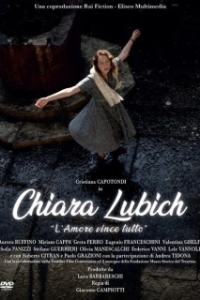 Постер Кьяра Любич - Любовь всё победит (Chiara Lubich - L'amore vince tutto)