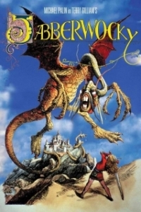 Постер Джабервоки (Jabberwocky)