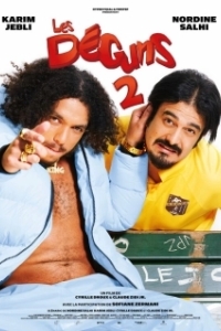 Постер Плохие парни 2 (Les déguns 2)