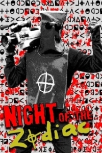 Постер Ночь Зодиака (Night of the Zodiac)