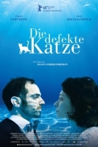 Постер Кошка с дефектом (Die defekte Katze)