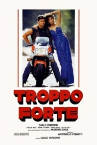 Постер Великий (Troppo forte)