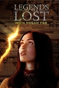 Постер Древние легенды с Меган Фокс (Mysteries and Myths With Megan Fox)