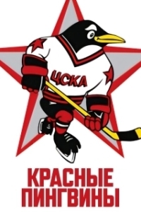 Постер Красные пингвины (Red Penguins)