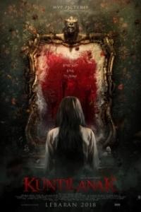 Постер Кунтиланак (Kuntilanak)