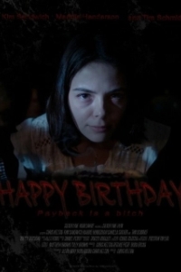 Постер С Днем Рождения (Happy Birthday)