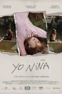 Постер Я девочка (Yo niña)