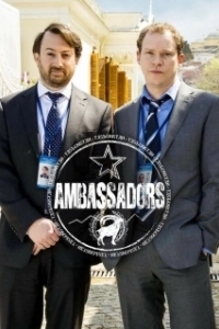 Постер Послы (Ambassadors)