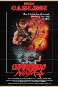 Постер Коммандос-ниндзя (Commando Ninja)
