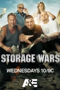 Постер Хватай не глядя (Storage Wars)