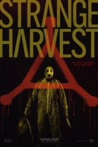 Постер Странный урожай (Strange Harvest)